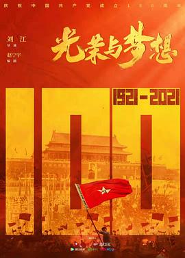 柯望舒